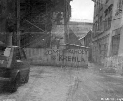 Gdzieś w Śródmieściu