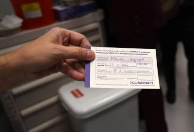 Tak ruszyły w Krakowie szczepienia przeciwko COVID - zdjęcie 12