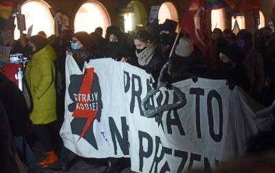 Dzień Kobiet bez kompromisów... - zdjęcie 25