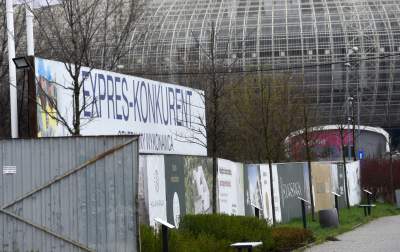 Tak zmienia się otoczenie Tauron Areny... - zdjęcie 12