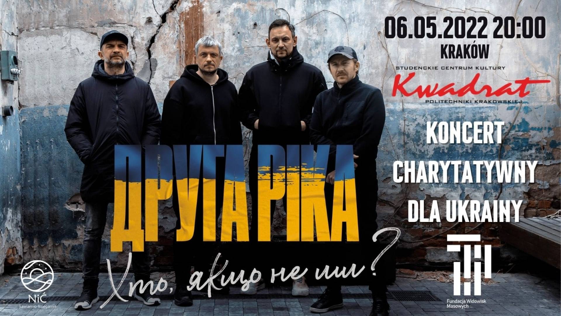 Koncert "Druha Rika", legendy ukraińskiego rocka. Dochód dla ukraińskiej armii