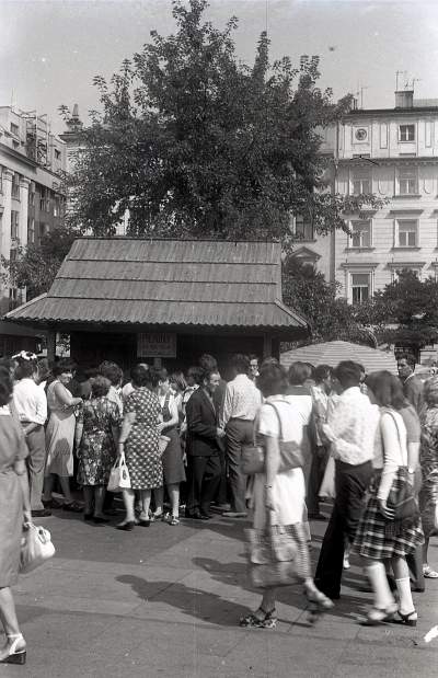 Targi Sztuki Ludowej 44 lata temu, fot. Marek Lasyk - zdjęcie 25