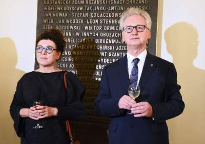 Tytuł doktora honoris causa UJ dla Olgi Tokarczuk. Fot. Marek Lasyk - zdjęcie 18