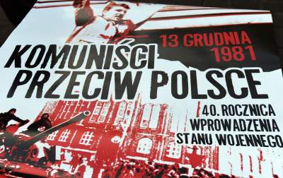 Orła WRON-a nie pokona! Rocznica stanu wojennego w Krakowie - zdjęcie 14