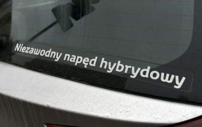 Taki prezent dostała policja od władz Krakowa... - zdjęcie 11