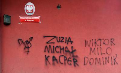 Wolna Szkoła, Wolni Ludzie, Wolna Polska - zdjęcie 13