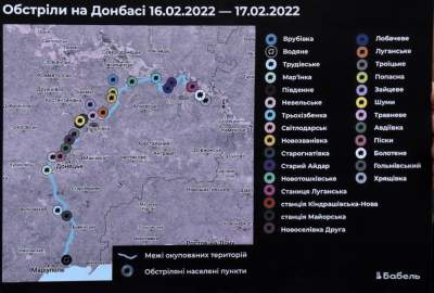 Marsz solidarności z Ukrainą w Krakowie. Finał przed konsulatem Rosji - zdjęcie 29