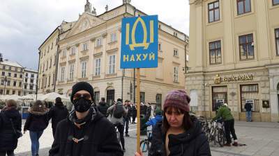 Łańcuch solidarności z Ukrainą - zdjęcie 20