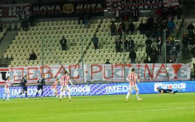 Dzień Kibica Cracovii. Solidarni z Ukrainą podczas meczu z Niecieczą - zdjęcie 16