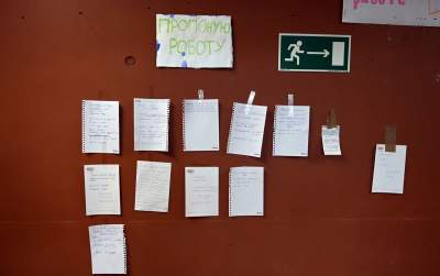 Przystanek Hala Caracovii. W drodze do nadziei - zdjęcie 5