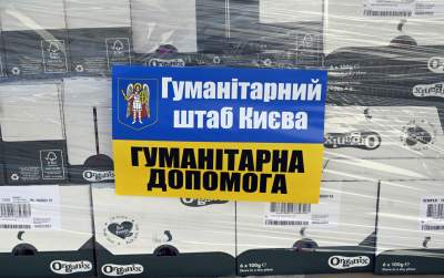 Praca w sortowni darów dla walczącej Ukrainy, fot. Marek Lasyk - zdjęcie 2