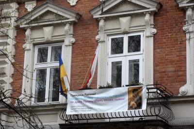 Skwer Wolnej Ukrainy. Tu znajduje się Konsulat Generalny Rosji - zdjęcie 14