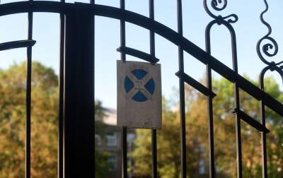 Teren zakonu stał się miejscem rekreacji - zdjęcie 23