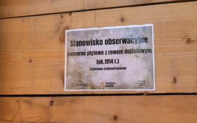 Kiedyś element fortyfikacji, dziś ośrodek kultury - zdjęcie 24