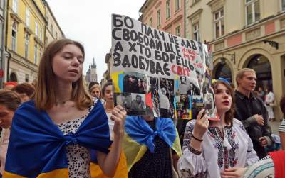 Marsz Niepodlegoci Ukrainy, fot. Marek Lasyk - zdjęcie 2