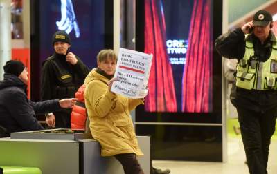 Brak kompromisu - premia dla PiS-u, flash mob na Dworcu Głównym - zdjęcie 24