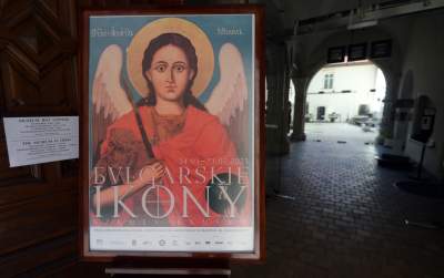 Ikony rozświetlone wewnętrznym blaskiem, intrygująca wystawa - zdjęcie 12