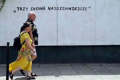 Poezja noblistki trafiła na płot, wyjątkowa wystawa na Dolnych Młynów - zdjęcie 18