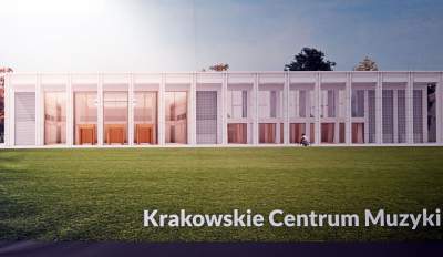 Wmurowanie aktu erekcyjnego pod budowę Krakowskiego Centrum Muzyki - zdjęcie 24