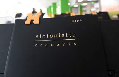 Wmurowanie aktu erekcyjnego pod budowę Krakowskiego Centrum Muzyki - zdjęcie 22