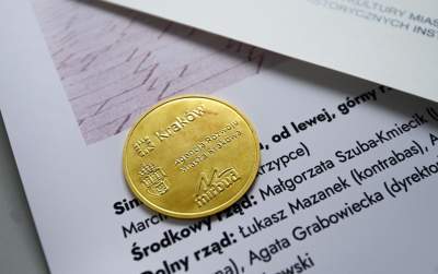 Wmurowanie aktu erekcyjnego pod budowę Krakowskiego Centrum Muzyki - zdjęcie 21