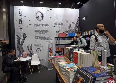 Targi Książki, dzień pierwszy - zdjęcie 18