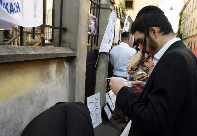 Środa wieczorem przed synagogą Izaaka - zdjęcie 25