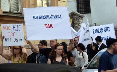 Środa wieczorem przed synagogą Izaaka - zdjęcie 31