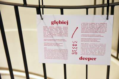 Skojarzenia? To nie będzie łatwy spektakl... - zdjęcie 14