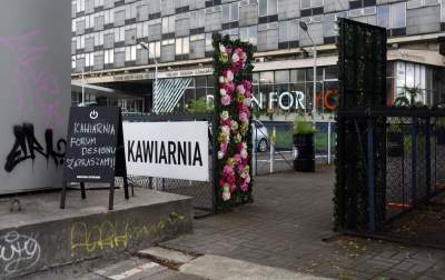 ArtSfera: nowa przestrzeń dla ludzi zaangażowanych w sztukę, fot. Marek Lasyk - zdjęcie 12