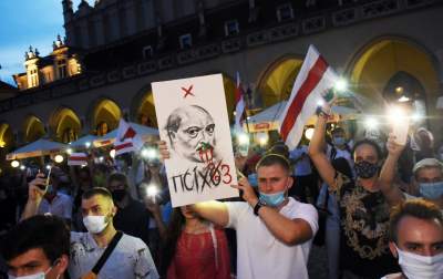 Wolność dla Białorusi. Kraków przeciwko krwawemu reżimowi - zdjęcie 25