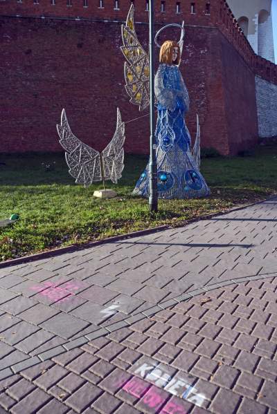 Na murach, chodnikach, balkonach. Strajk Kobiet zostawia ślad - zdjęcie 16