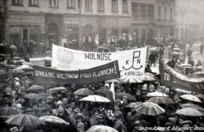 Kraków 1981: tuż przed wprowadzeniem stanu wojennego - zdjęcie 10