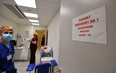 Tak ruszyły w Krakowie szczepienia przeciwko COVID - zdjęcie 2